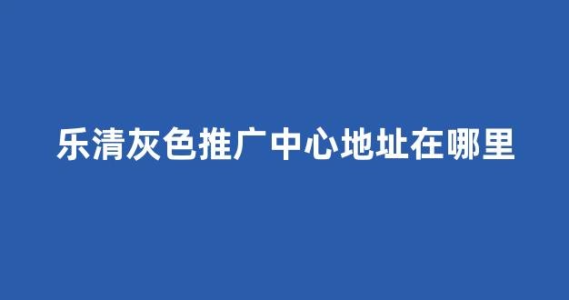 蜘蛛池叶螨吗