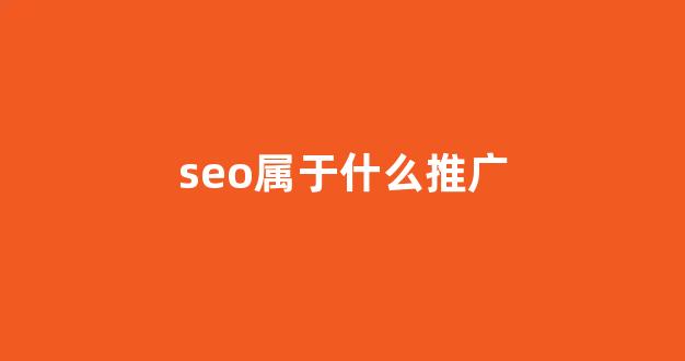 小旋风蜘蛛池模板下载