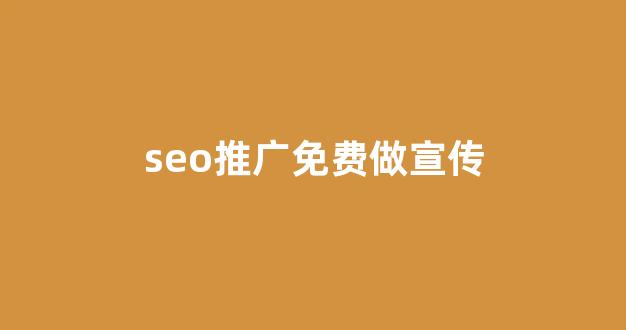 郑州百度蜘蛛池