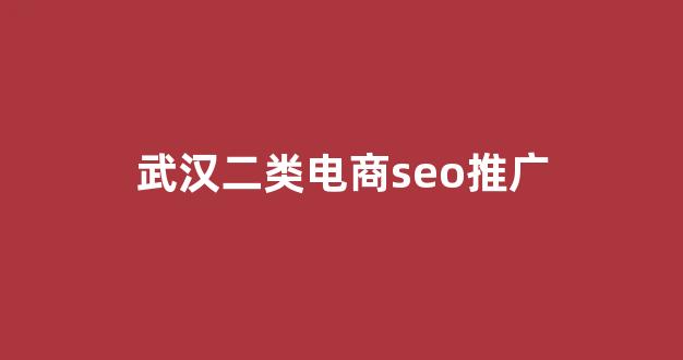 蜘蛛大师蜘蛛池