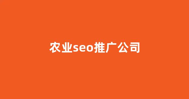 蜘蛛池搭建赚钱