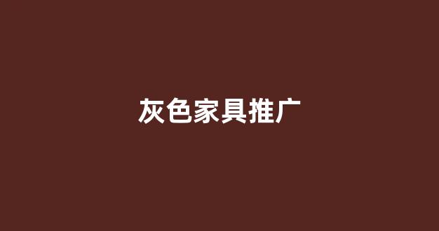 最新蜘蛛池技术