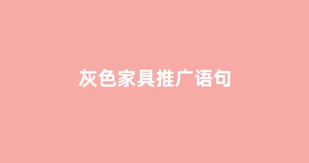 无忧系统蜘蛛池