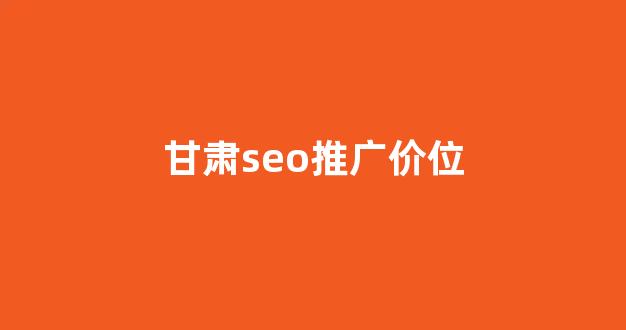 蜘蛛池提升收录