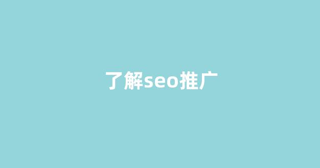 怎么查询蜘蛛池